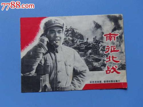 UniversitàdiPadova理工科文凭证书